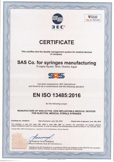 Certification Image